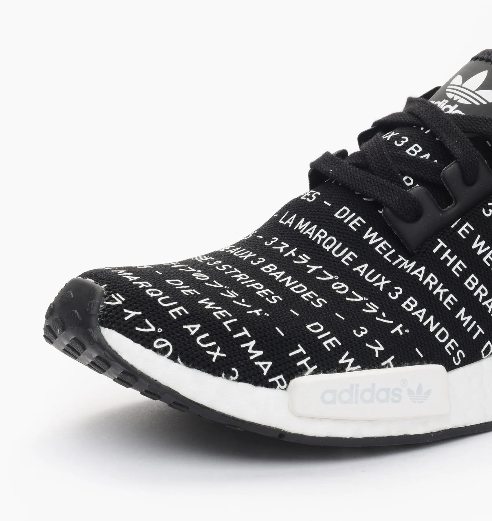 Adidas NMD_R1 Black 'Blackout-Whiteout